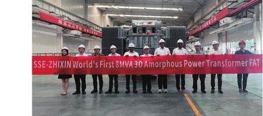 Factory acceptance test of the 8 MVA 3D amorphous power transformer